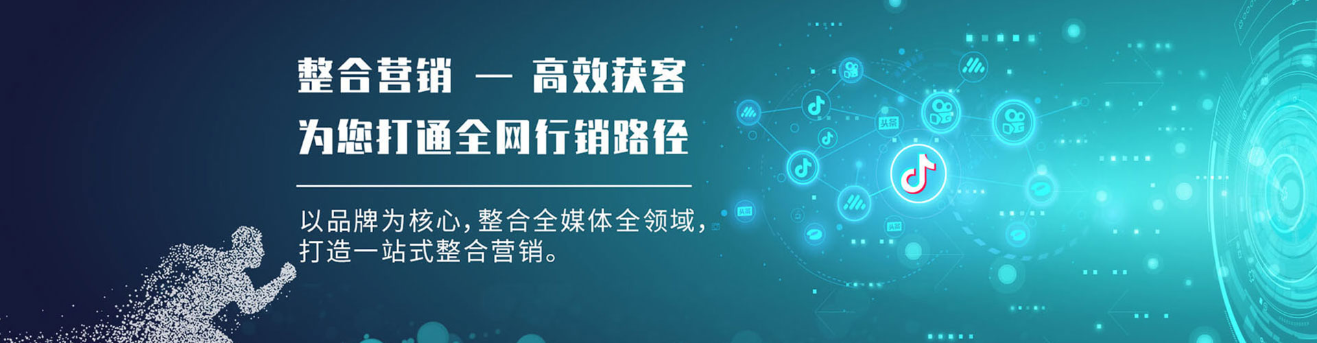 镇雄百度推广平台