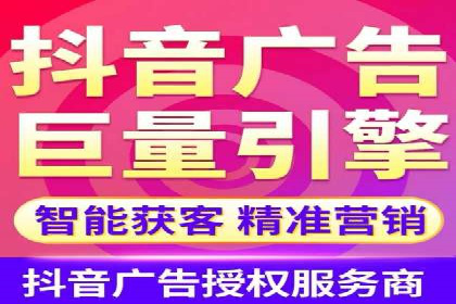 SEM竞价代运营：案例解读行业趋势