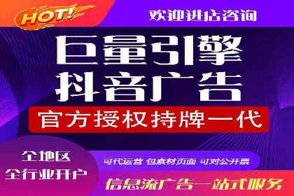 SEM推广策略：竞价代运营助力业绩翻倍