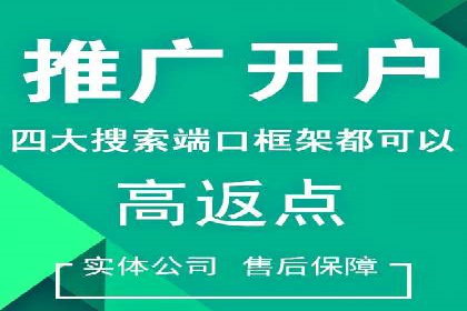 行业趋势观察：信息流广告公司的崛起与未来展望